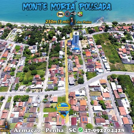 Pousada Monte Moria ペーニャ エクステリア 写真