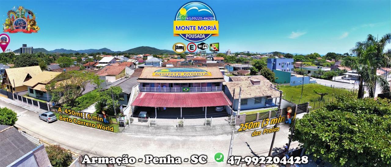 Pousada Monte Moria ペーニャ エクステリア 写真