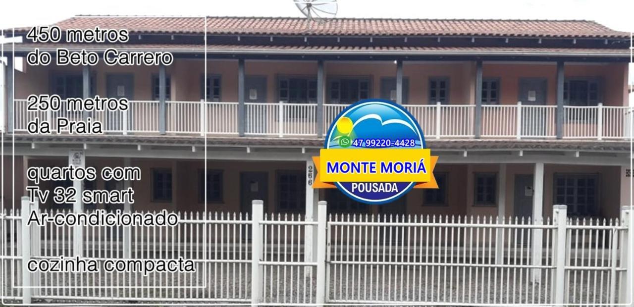 Pousada Monte Moria ペーニャ エクステリア 写真